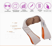 ELECTRICAL MASSAGE TOOL
