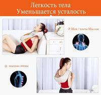 ELECTRICAL MASSAGE TOOL
